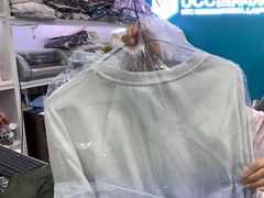 -UCC国际洗衣(长宁路精选店)
