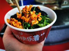 -黑色经典臭豆腐·湖南特产(坡子街店)