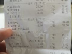 -徽州月·民间徽菜(浦东总店)