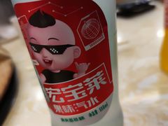 -悦府东北私房菜·饺子王·铁锅炖(长白山万达店)