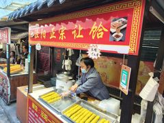 -茯茶镇