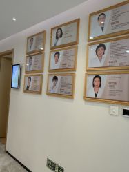 -臻悦医疗美容整形门诊部