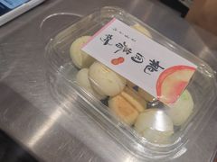 -陶源劵村(苏宁广场店)