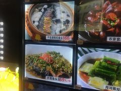 -诺鲜酒店(月河店)