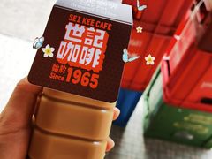 -世记咖啡(氹仔外卖店)