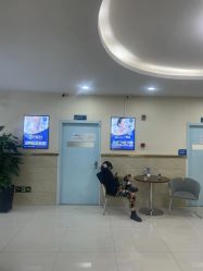 -成都军建医院·疤痕诊疗中心