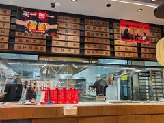 -管氏翅吧(马家堡店)