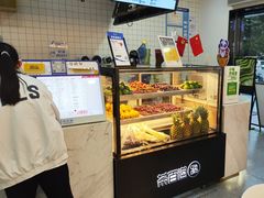 -茶百道(景田东路店)