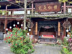 -青城甲(青城山店)