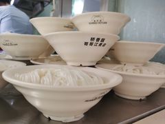 -桥香园云南过桥米线(金马碧鸡店)