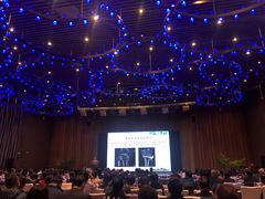 -青岛海尔洲际酒店