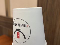 -旺清进洞米肠汤