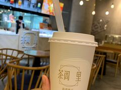 -EVERNAKED裸蛋糕(SOHO天山店)