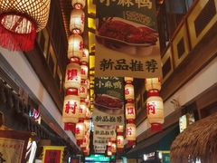 -大张烙馍村(泉山店)