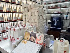 -代数学家algebraist(新天地店)