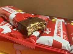 -百年义利(甜水园东里店)