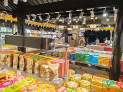 -乾芝斋·苏式糕点·碧螺春茶酥(平江路店)