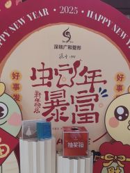 -深圳广和门诊部·整形医疗美容