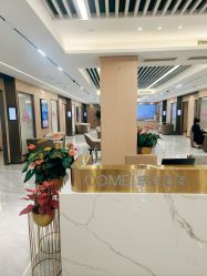 -南京康美美容医院·旗舰店
