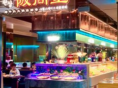 -阪尚皇·原切牛排·烤肉火锅自助(北京路店)