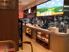 -西贝(枫蓝国际购物中心店)