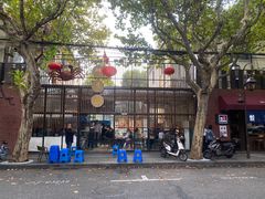 -蟹尊苑(巨鹿店)