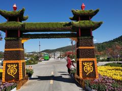 -玉华宫景区