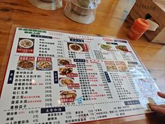-聚发号清真菜馆
