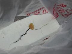 -芝兰斋糕干店(平山道店)