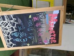 -怪兽咖啡 Monster Cafe
