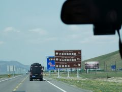 -旺原领头羊餐厅