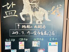 -星巴克(盐城五洲国际店)