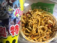 -王菊美食街·王菊面馆(总店)