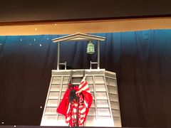 -弥荣会馆日本传统艺能表演