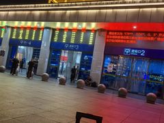 -儒之堂·足道养生SPA影院式(万融城店)