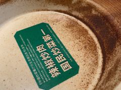 -费大厨辣椒炒肉(泊富店)