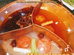 -老码头火锅(骡马市店)