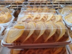 -盒马鲜生(财富中心店)