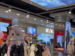 -成都国际商贸城