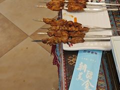 -巴依老爷新疆美食(马驹桥店)