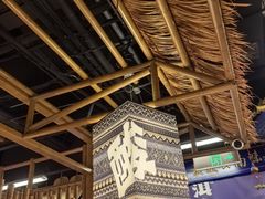 -洱火云南酸菜牛肉火锅(石景山当代商城店)