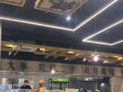 -517烧烤·龙虾·海鲜大排档(万象都荟店)
