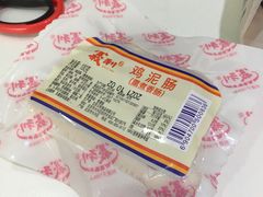 -百年义利(刘家窑店)