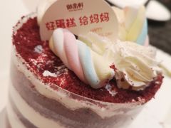 -御品轩(交大一店)