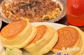 Melon and Grape Cream Souffle