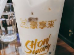 -豪享来中西餐厅(美湖店)