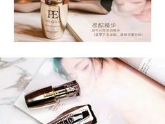 -Bic Camera (难波店)