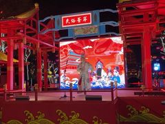 -大唐不夜城