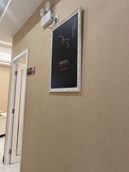-佛山艺美医疗美容·整形·美肤·塑形