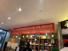 -喝丢一只鞋辣炒海鲜小烧烤(三八广场店)